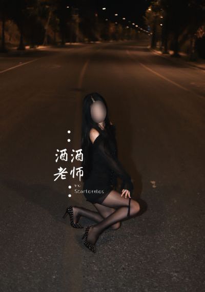 炽爱游戏
