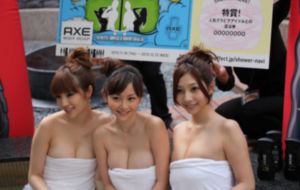 谢谢你曾经爱过我在线观看完整版