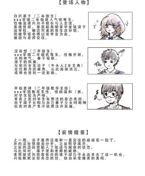 云之羽电视剧免费观看完整版