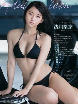 艳鉧动漫1～6完整版h